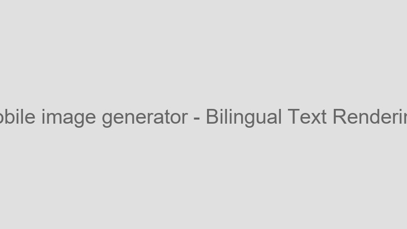 Bilingual Text Rendering