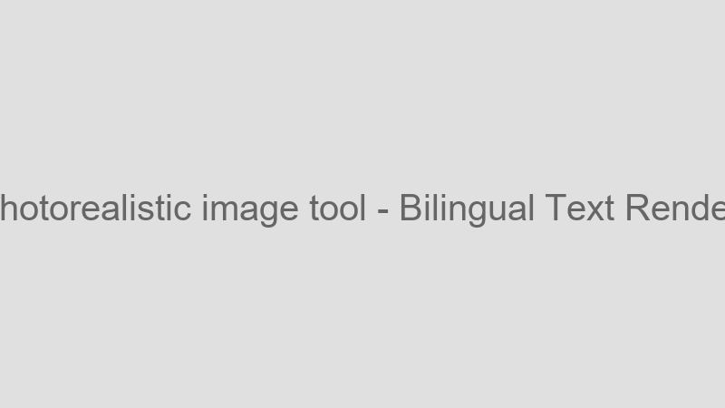 Bilingual Text Rendering